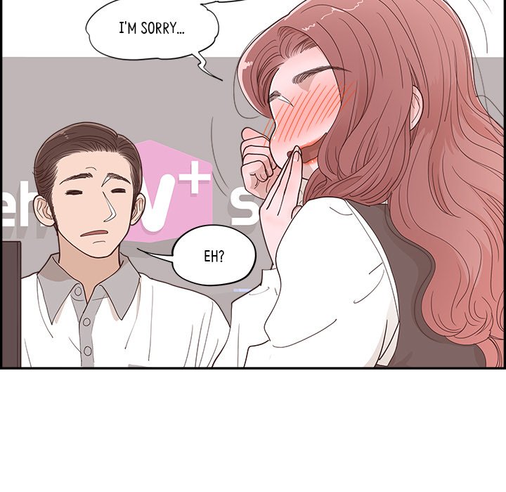 Sunny-Side Up Sunny-Side Up EP 32 - Toomics page 75 - 