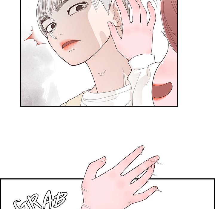 Sunny-Side Up Sunny-Side Up EP 33 - Toomics page 33 - 