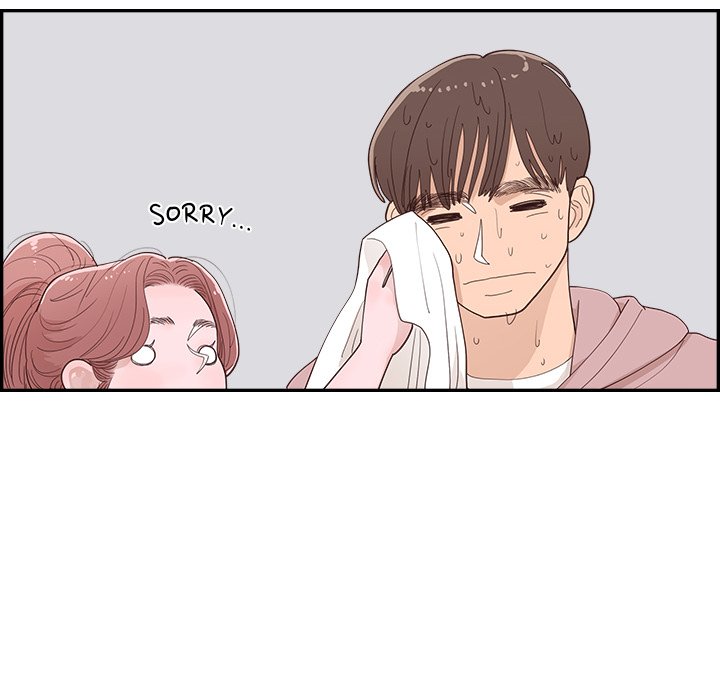 Sunny-Side Up Sunny-Side Up EP 33 - Toomics page 78 - 