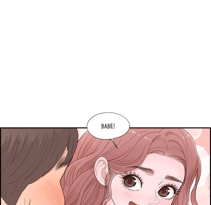 Sunny-Side Up Sunny-Side Up EP 33 - Toomics page 97 - 