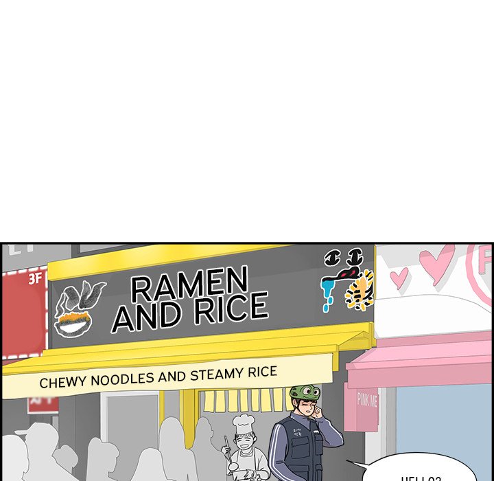Sunny-Side Up Sunny-Side Up EP 36 - Toomics page 85 - 