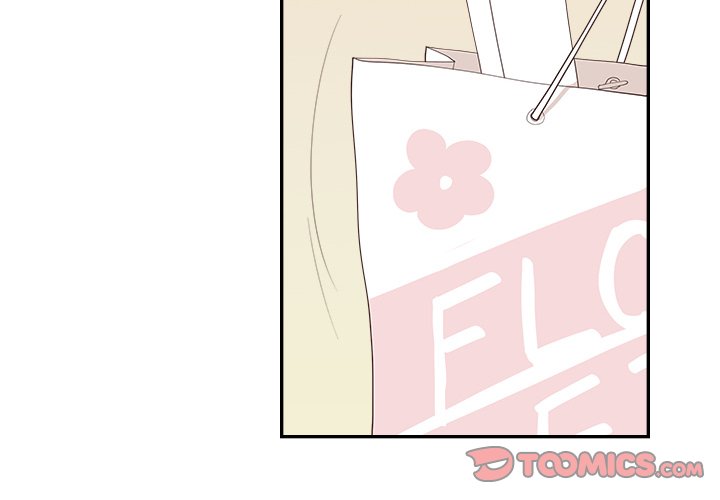 Sunny-Side Up Sunny-Side Up EP 37 - Toomics page 2 - 