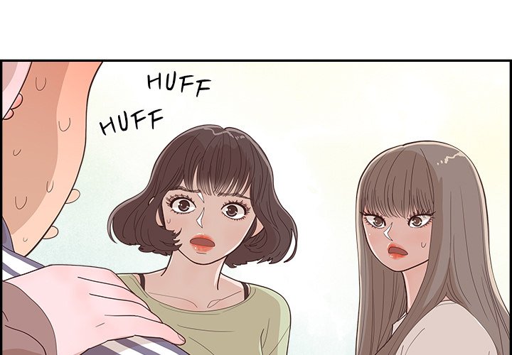 Sunny-Side Up Sunny-Side Up EP 39 - Toomics page 3 - 