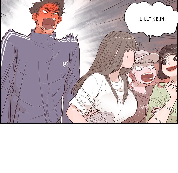 Sunny-Side Up Sunny-Side Up EP 39 - Toomics page 10 - 