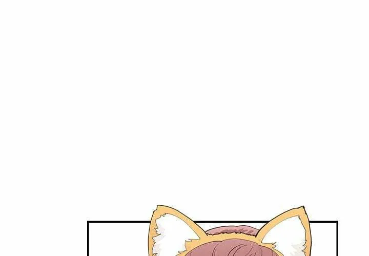 Sunny-Side Up Chapter 4 page 1 - 