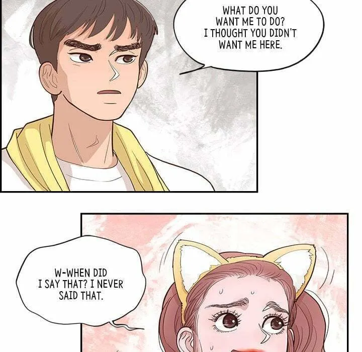 Sunny-Side Up Chapter 4 page 13 - 
