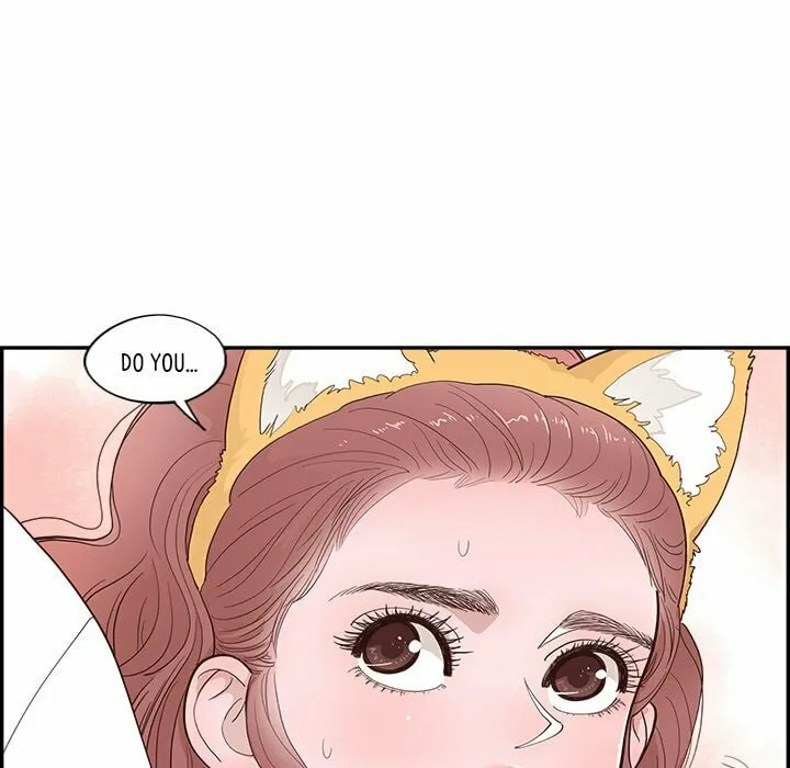 Sunny-Side Up Chapter 4 page 16 - 