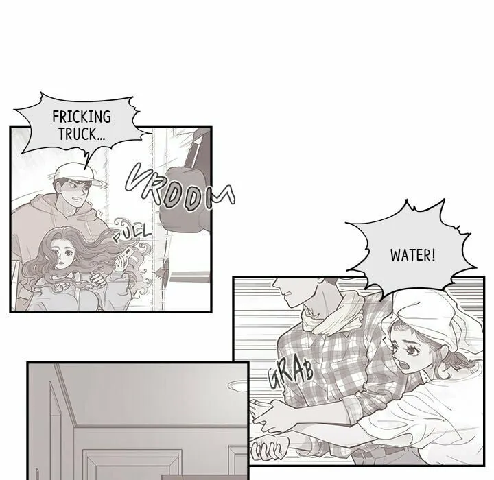 Sunny-Side Up Chapter 4 page 71 - 