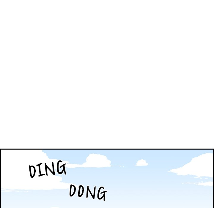 Sunny-Side Up Sunny-Side Up EP 40 - Toomics page 82 - 