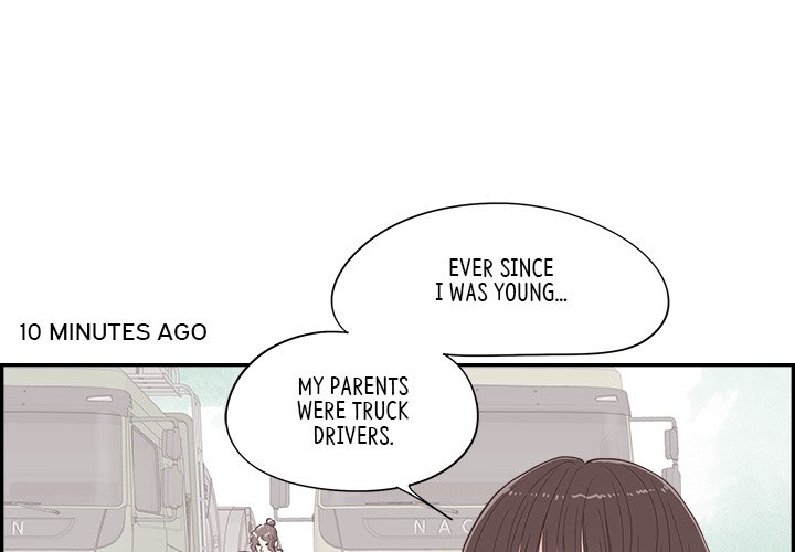 Sunny-Side Up Sunny-Side Up EP 41 - Toomics page 1 - 