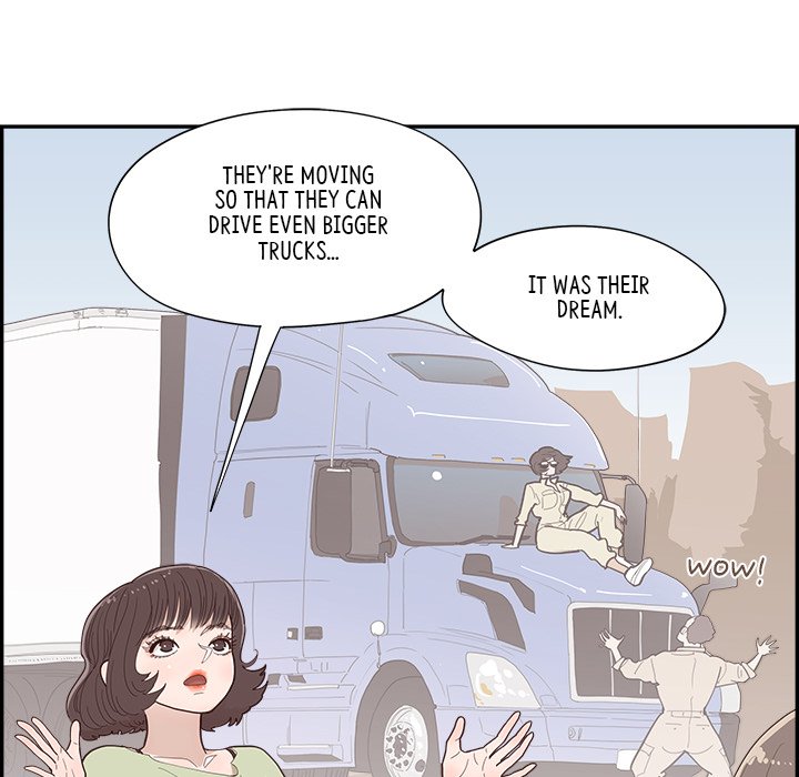Sunny-Side Up Sunny-Side Up EP 41 - Toomics page 5 - 