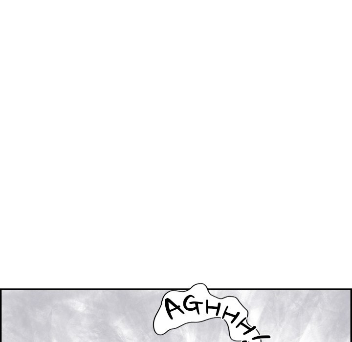 Sunny-Side Up Sunny-Side Up EP 41 - Toomics page 85 - 