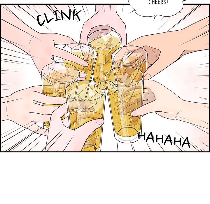 Sunny-Side Up Sunny-Side Up EP 43 - Toomics page 17 - 