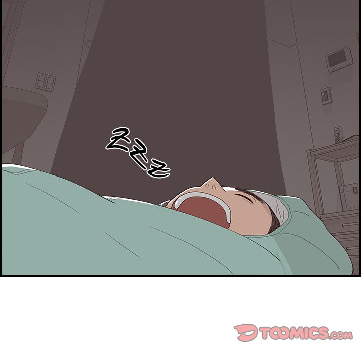 Sunny-Side Up Sunny-Side Up EP 44 - Toomics page 106 - 