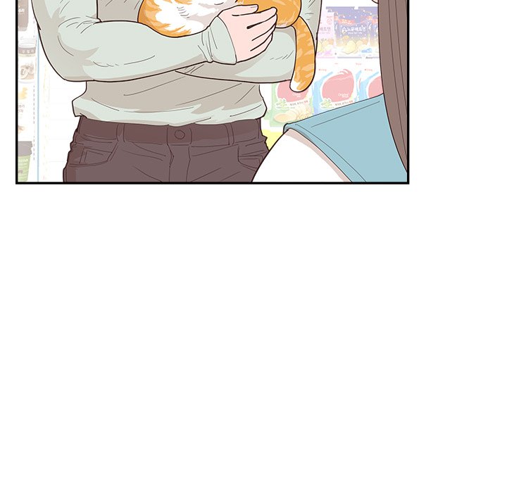 Sunny-Side Up Sunny-Side Up EP 45 - Toomics page 102 - 