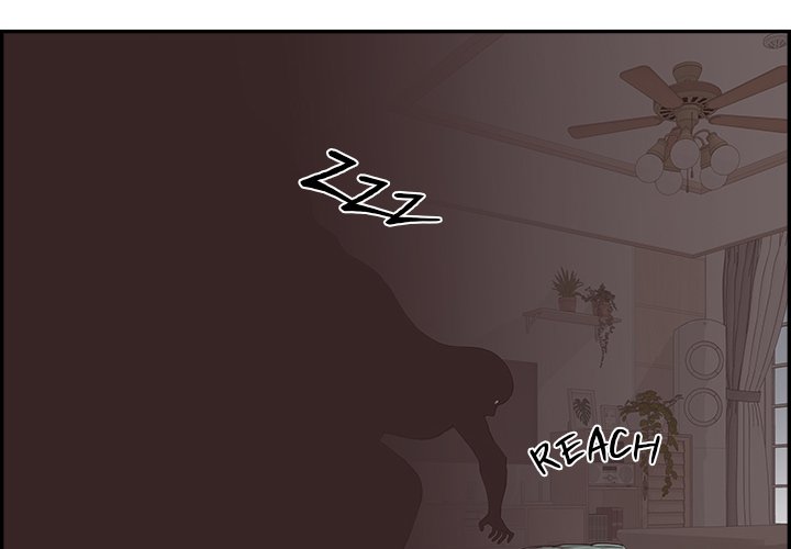 Sunny-Side Up Sunny-Side Up EP 45 - Toomics page 4 - 