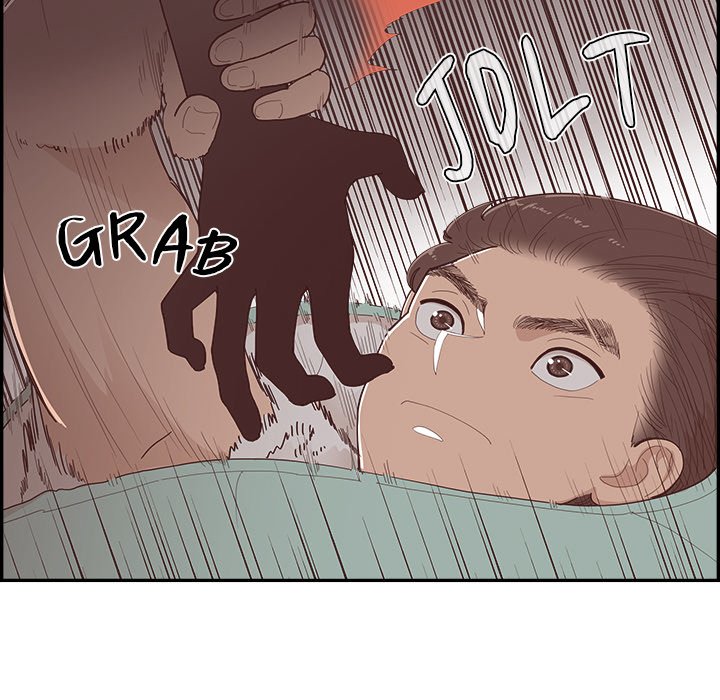 Sunny-Side Up Sunny-Side Up EP 45 - Toomics page 6 - 