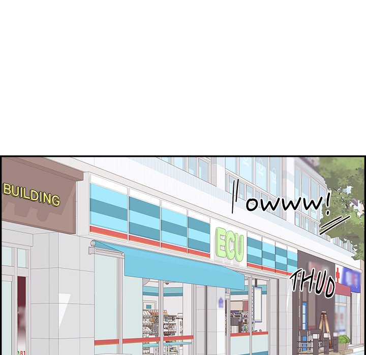 Sunny-Side Up Sunny-Side Up EP 45 - Toomics page 79 - 