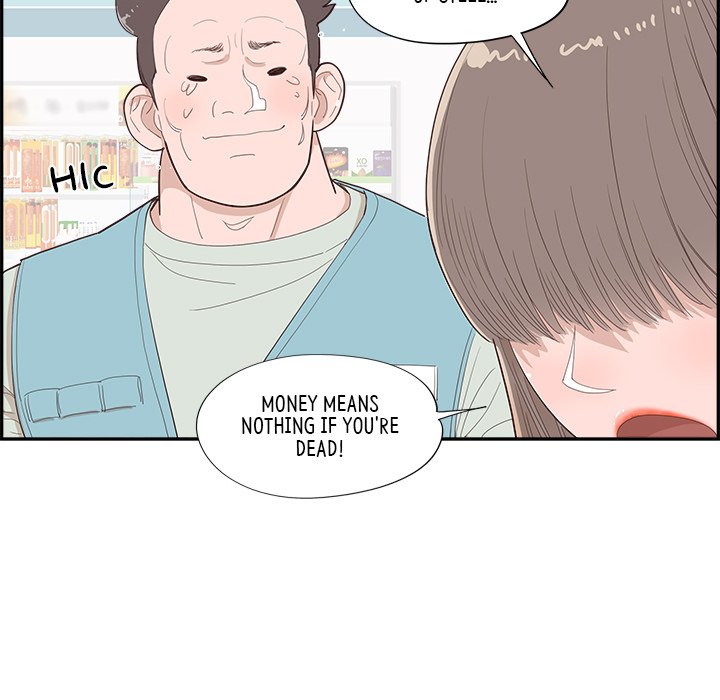 Sunny-Side Up Sunny-Side Up EP 45 - Toomics page 94 - 