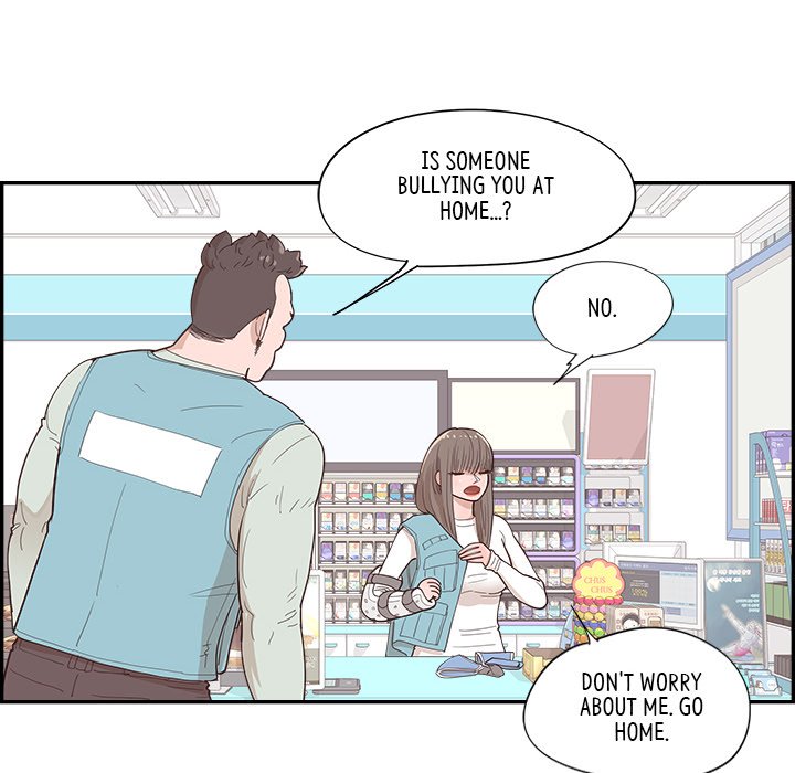 Sunny-Side Up Sunny-Side Up EP 45 - Toomics page 95 - 