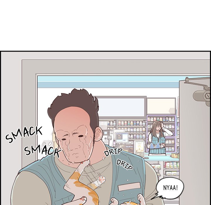 Sunny-Side Up Sunny-Side Up EP 46 - Toomics page 12 - 