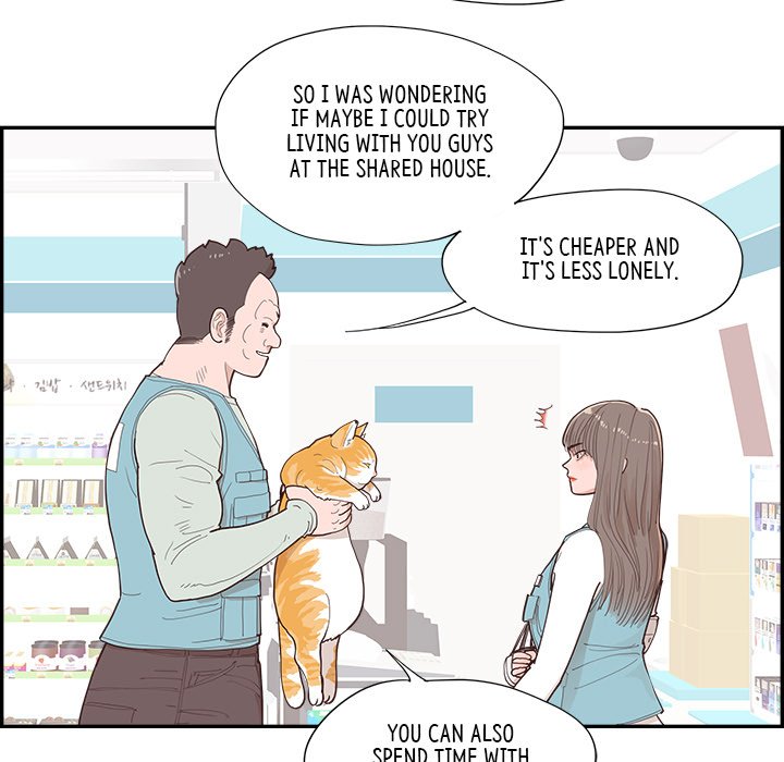 Sunny-Side Up Sunny-Side Up EP 46 - Toomics page 5 - 