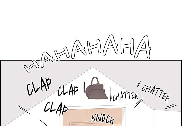 Sunny-Side Up Sunny-Side Up EP 47 - Toomics page 1 - 