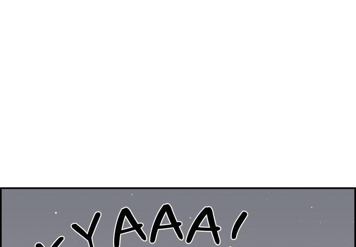 Sunny-Side Up Sunny-Side Up EP 48 - Toomics page 1 - 
