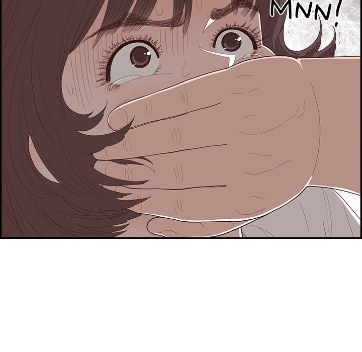 Sunny-Side Up Sunny-Side Up EP 48 - Toomics page 21 - 