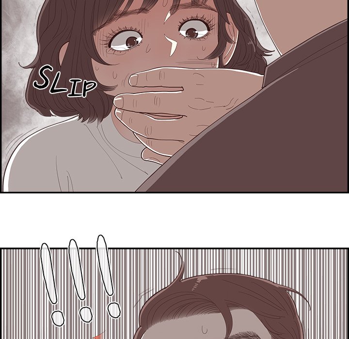 Sunny-Side Up Sunny-Side Up EP 48 - Toomics page 27 - 