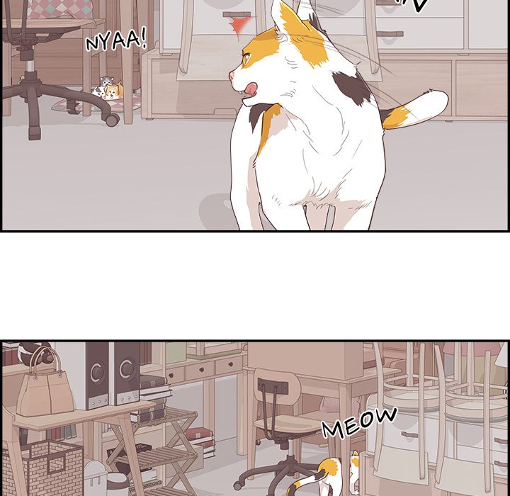 Sunny-Side Up Sunny-Side Up EP 48 - Toomics page 75 - 