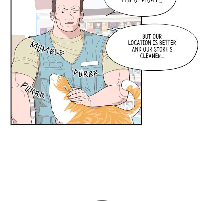 Sunny-Side Up Sunny-Side Up EP 49 - Toomics page 73 - 