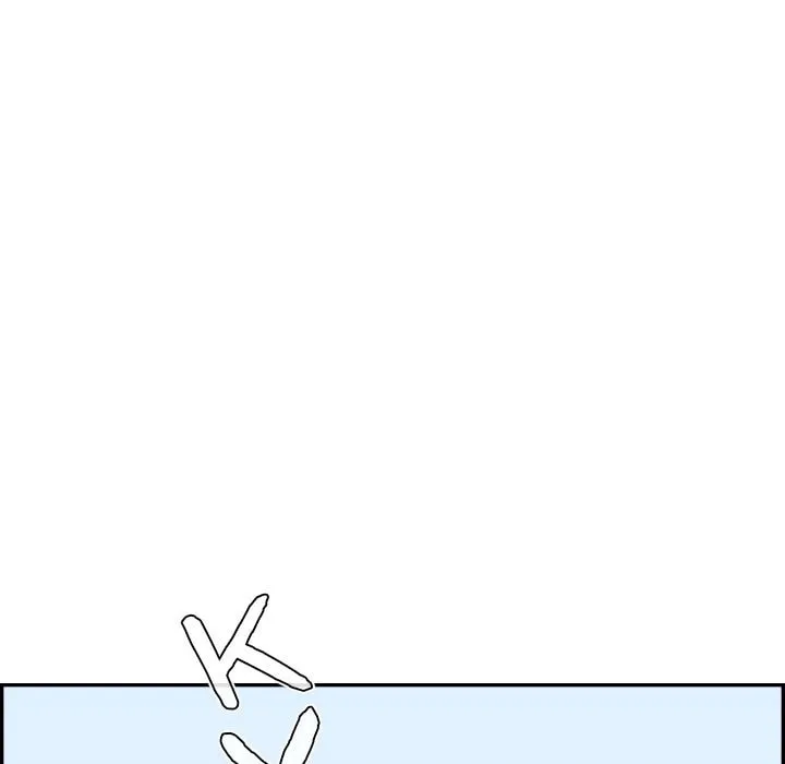 Sunny-Side Up Chapter 5 page 28 - 