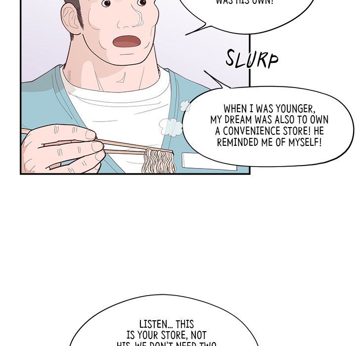 Sunny-Side Up Sunny-Side Up EP 50 - Toomics page 13 - 