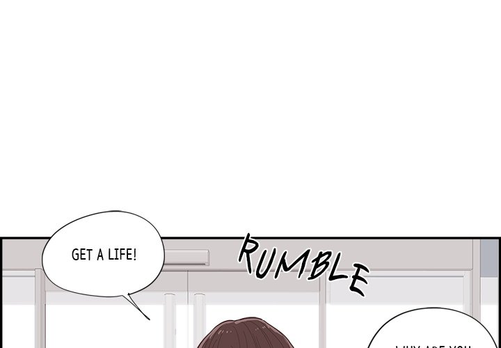 Sunny-Side Up Sunny-Side Up EP 51 - Toomics page 1 - 