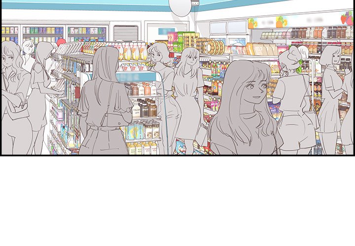 Sunny-Side Up Sunny-Side Up EP 53 - Toomics page 4 - 