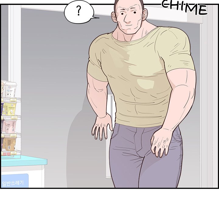 Sunny-Side Up Sunny-Side Up EP 54 - Toomics page 16 - 
