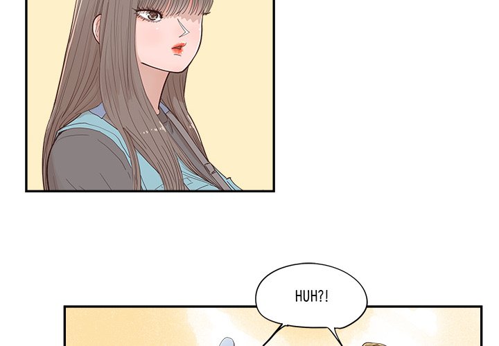 Sunny-Side Up Sunny-Side Up EP 54 - Toomics page 4 - 