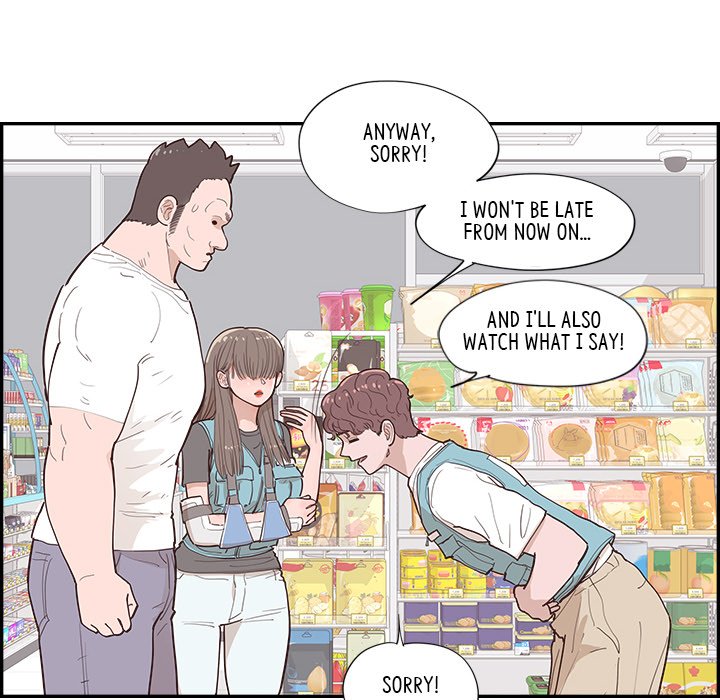 Sunny-Side Up Sunny-Side Up EP 54 - Toomics page 88 - 