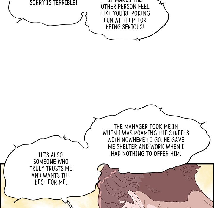 Sunny-Side Up Sunny-Side Up EP 55 - Toomics page 17 - 