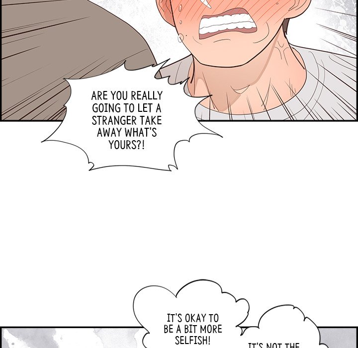 Sunny-Side Up Sunny-Side Up EP 57 - Toomics page 33 - 