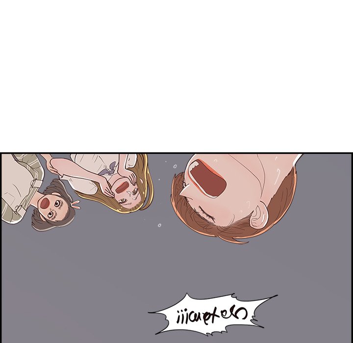 Sunny-Side Up Sunny-Side Up EP 59 - Toomics page 72 - 