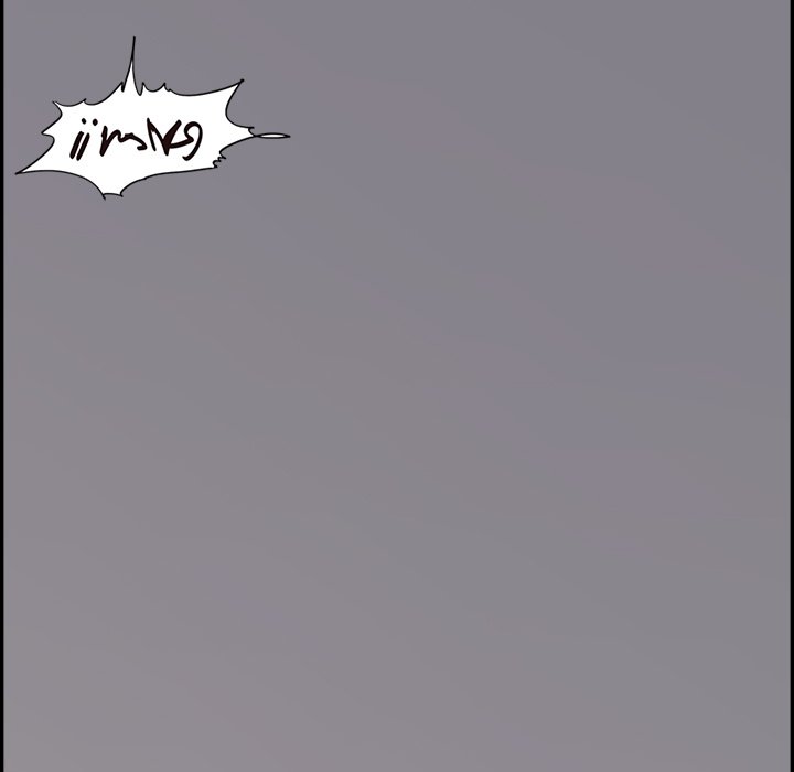 Sunny-Side Up Sunny-Side Up EP 59 - Toomics page 73 - 