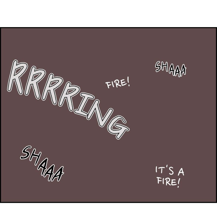 Sunny-Side Up Sunny-Side Up EP 59 - Toomics page 95 - 