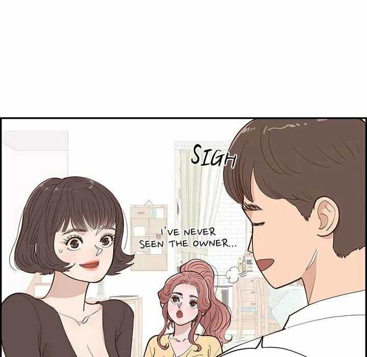 Sunny-Side Up Chapter 6 page 16 - 