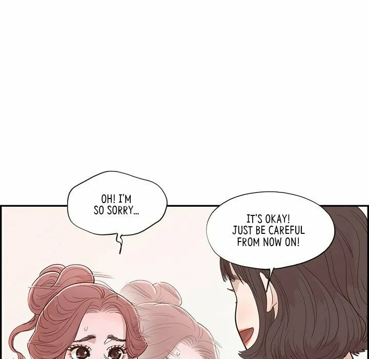 Sunny-Side Up Chapter 6 page 76 - 
