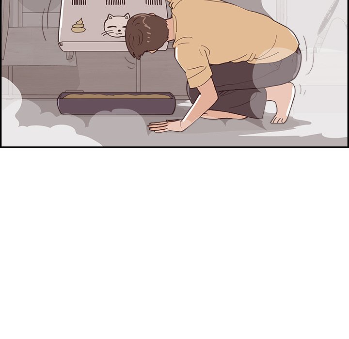 Sunny-Side Up Sunny-Side Up EP 60 - Toomics page 77 - 