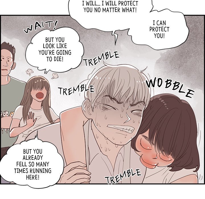 Sunny-Side Up Sunny-Side Up EP 61 - Toomics page 104 - 