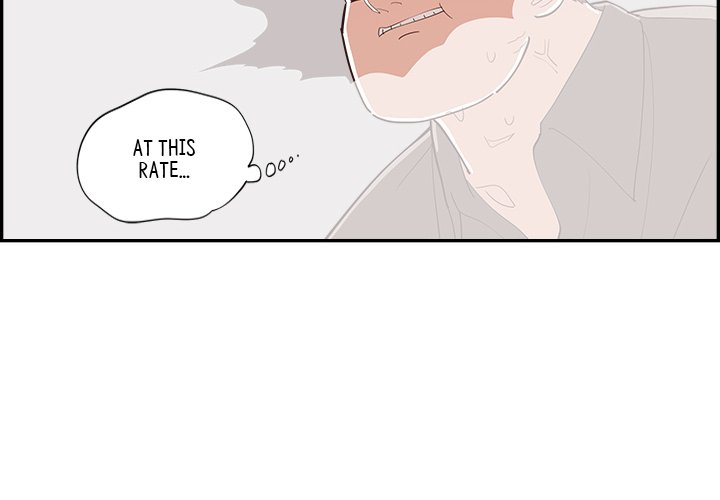Sunny-Side Up Sunny-Side Up EP 61 - Toomics page 4 - 