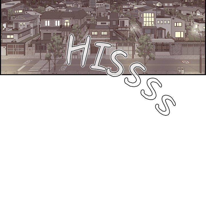 Sunny-Side Up Sunny-Side Up EP 61 - Toomics page 87 - 